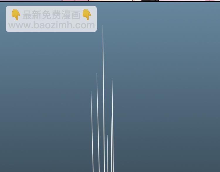 第8话 不用，我自己走20