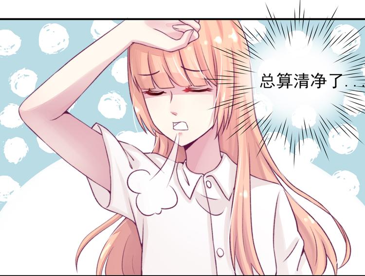 第8话 不用，我自己走36