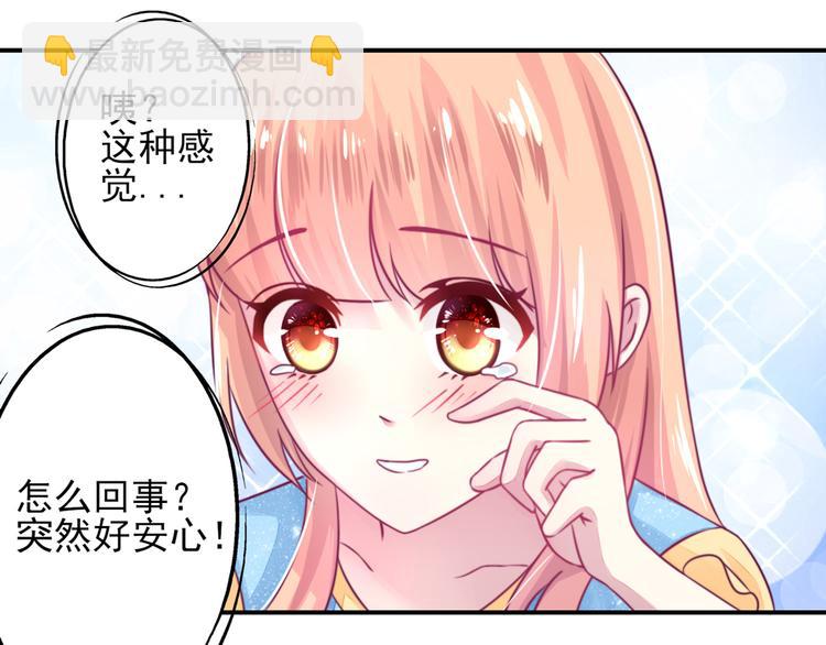 第10话 右手，保不住了20