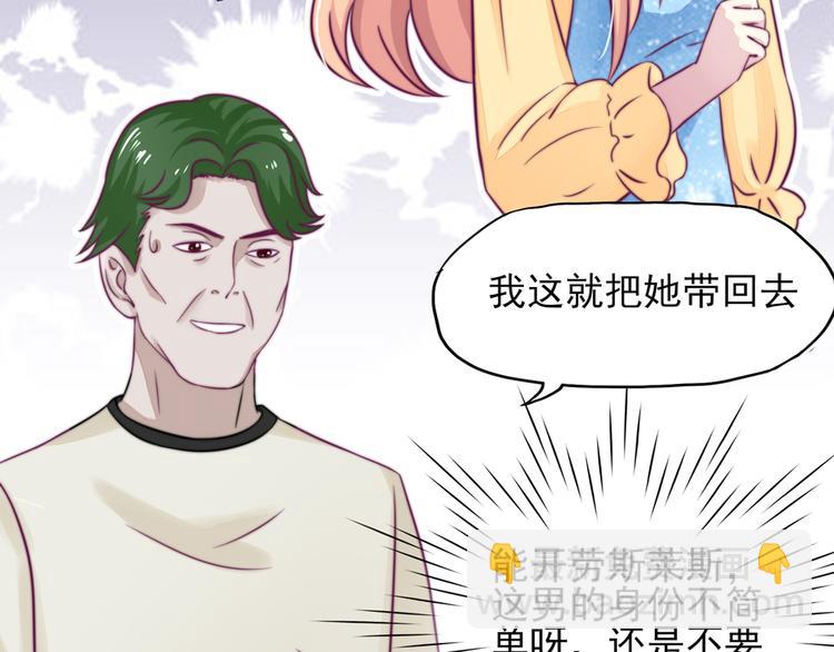 第10话 右手，保不住了25