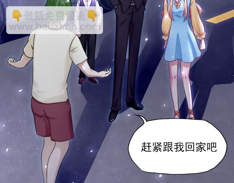 第10话 右手，保不住了27