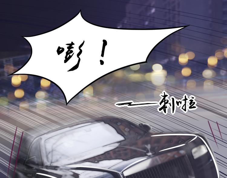 第10话 右手，保不住了4