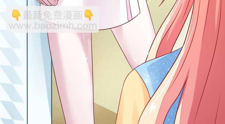 第14话   尴尬，流鼻血了54