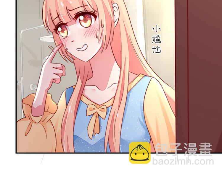 第15话焉有，不吃之理24