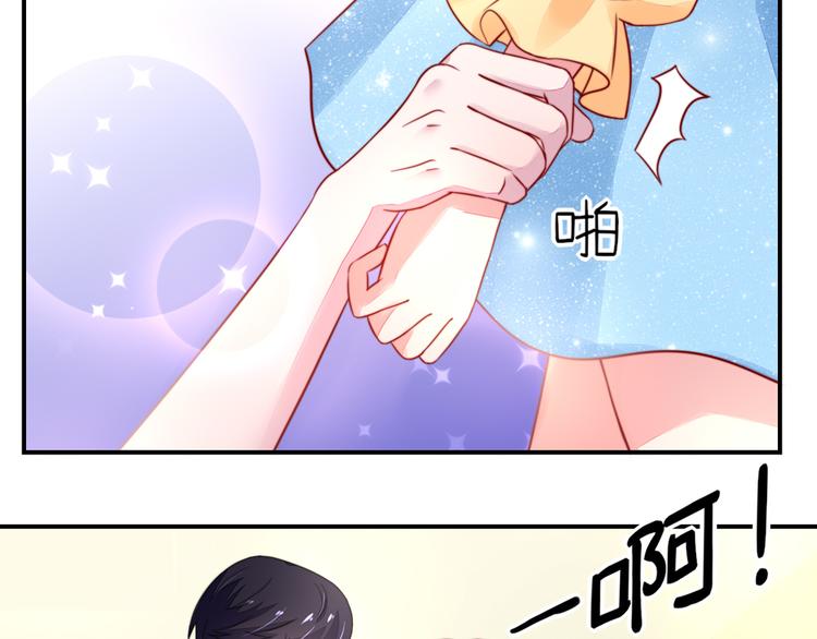 第15话焉有，不吃之理56