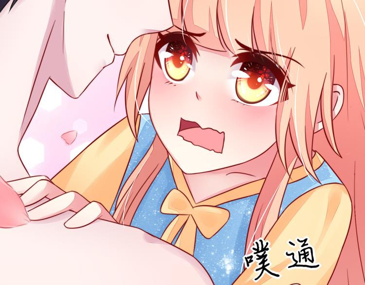 第15话焉有，不吃之理59