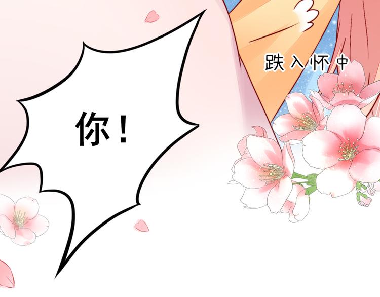 第15话焉有，不吃之理60