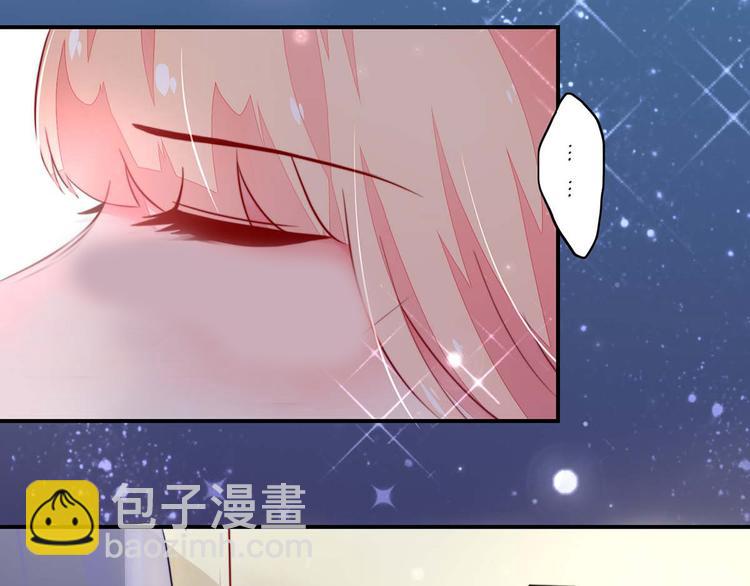 第16话 就当，被猪咬了28