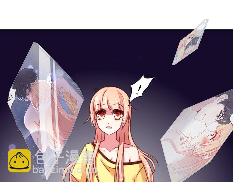 第17话   总裁，还会做饭11