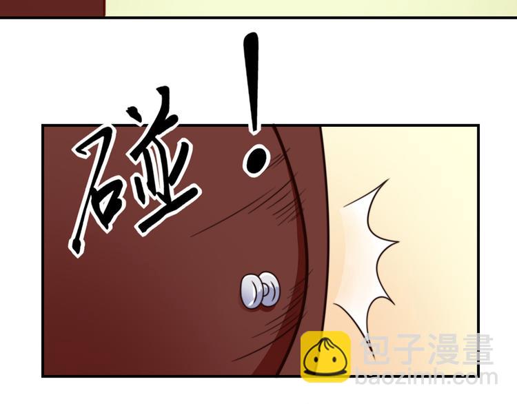 第17话   总裁，还会做饭18