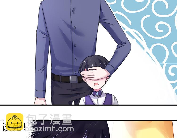 第17话   总裁，还会做饭5