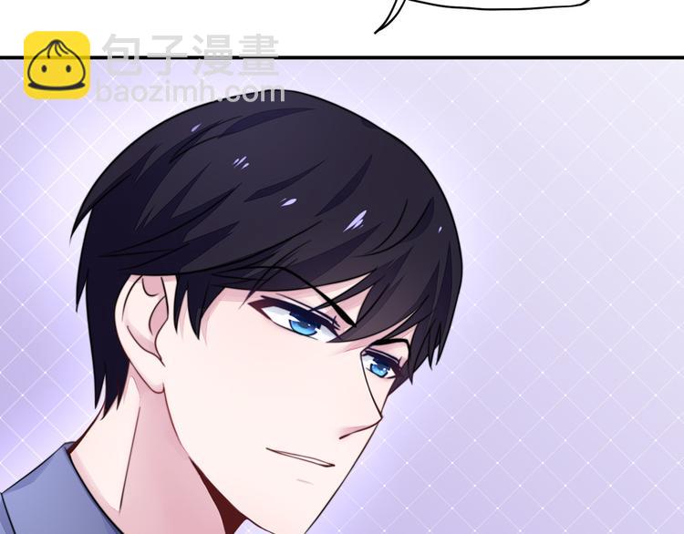 第17话   总裁，还会做饭55