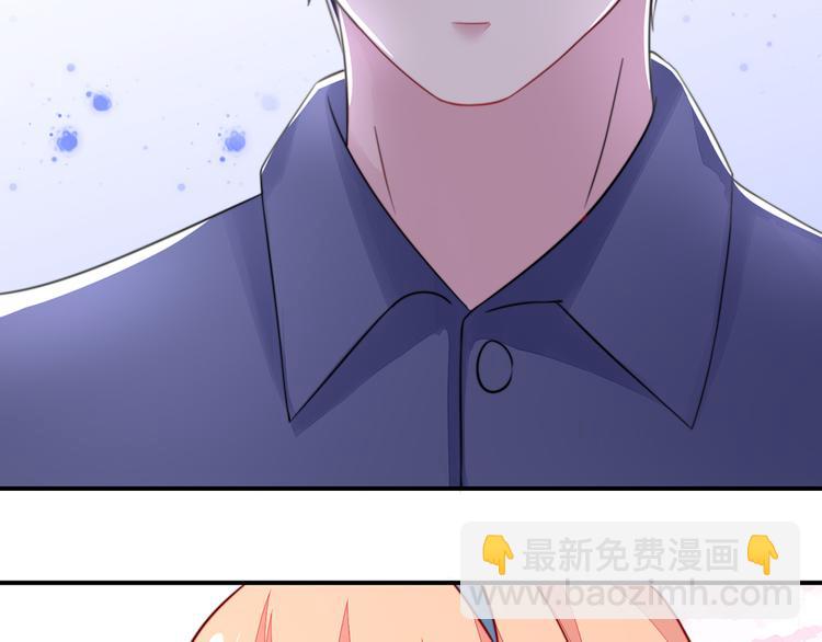第17话   总裁，还会做饭59
