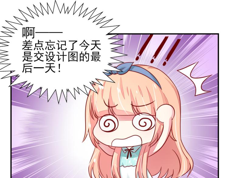 第18话你，到底是谁？17