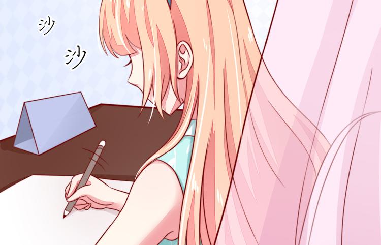 第18话你，到底是谁？22