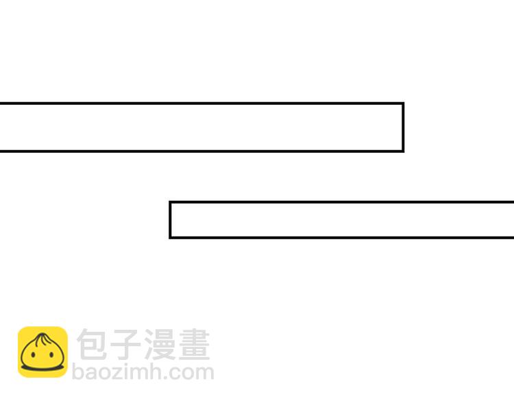 第18话你，到底是谁？33