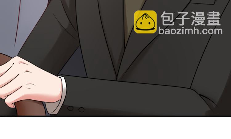 第18话你，到底是谁？54