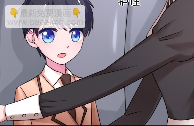 第18话你，到底是谁？65