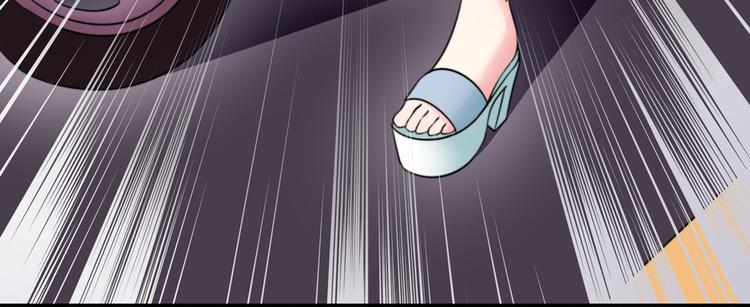 第20话   撞到，车屁股36