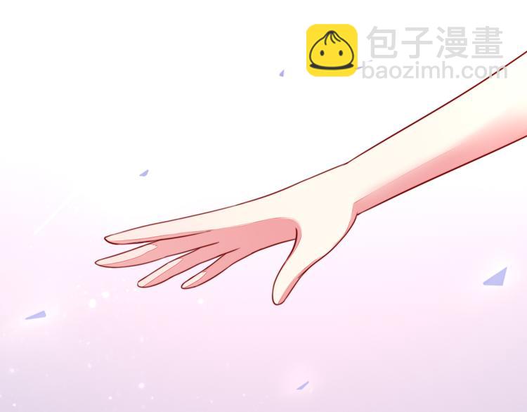 第21话 他是，小太子爷23