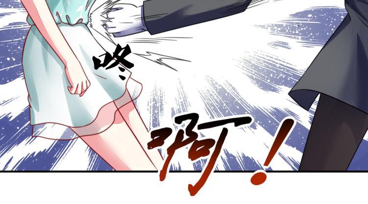 第21话 他是，小太子爷59