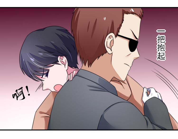 第21话 他是，小太子爷64