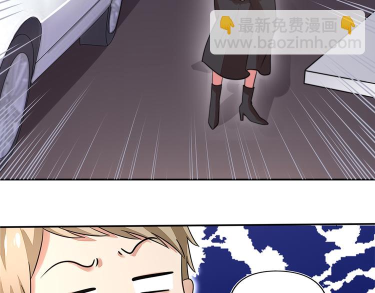 第21话 他是，小太子爷9