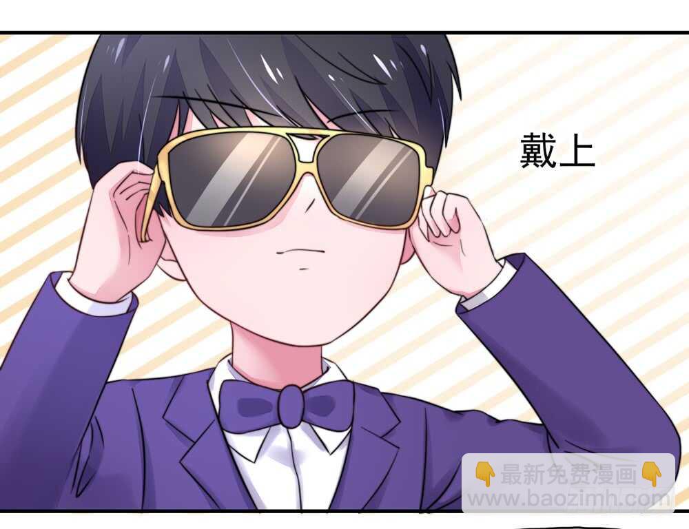第27话   占有欲，太强了31