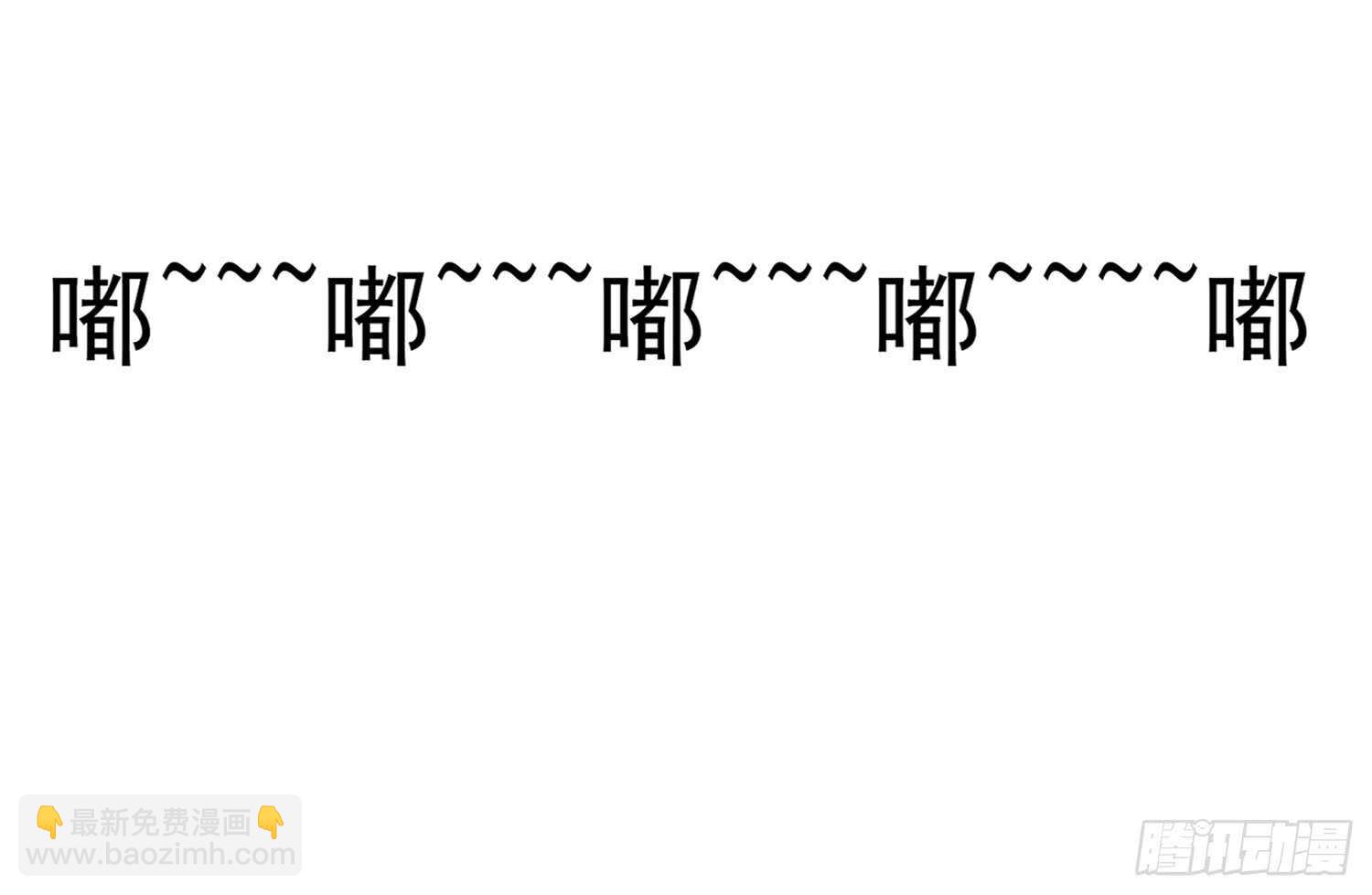 第31话容骁，脾气很臭23