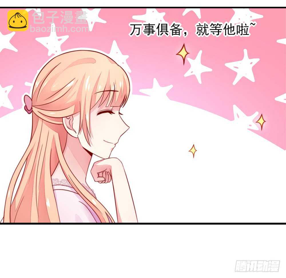 第33话 脑子，是好东西2