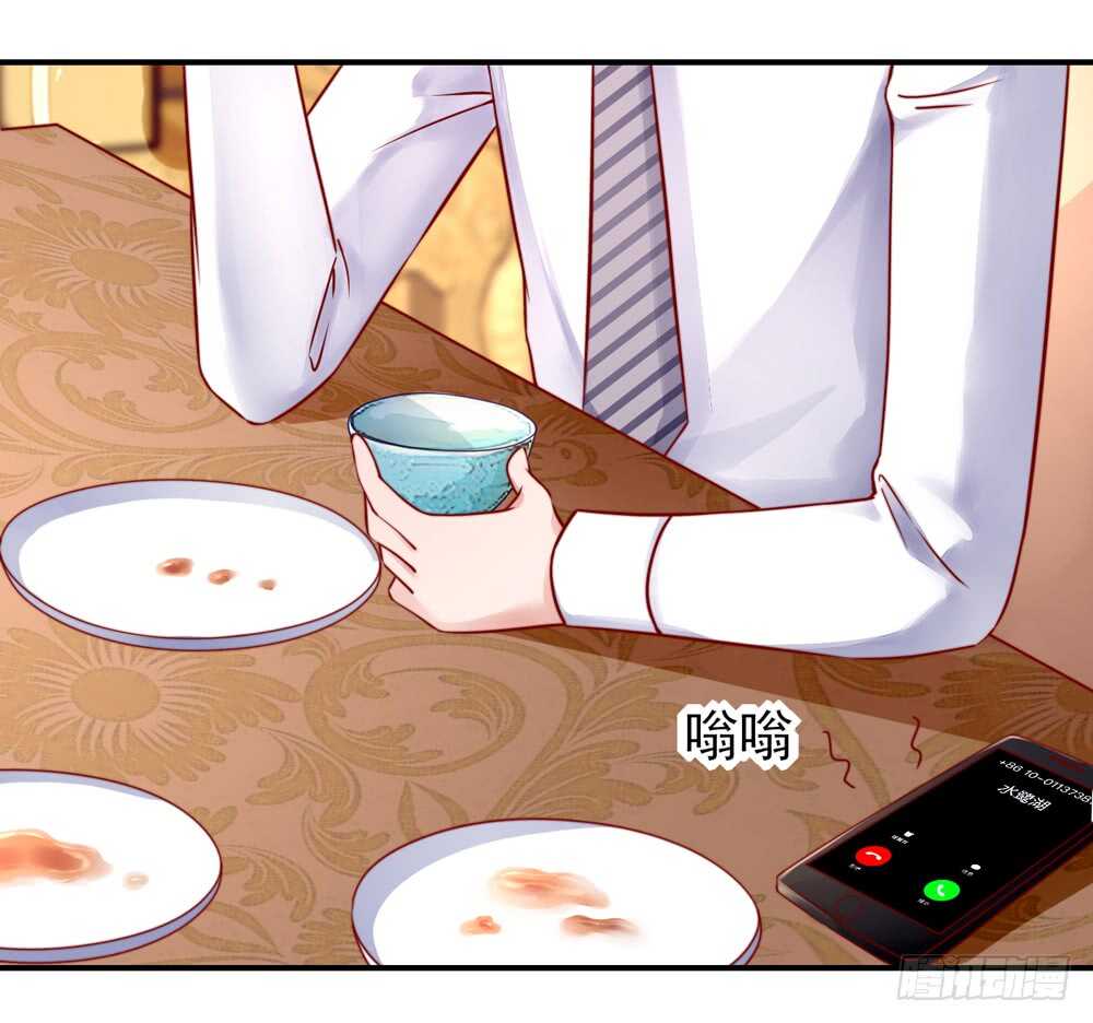 第36话 以后，不许提她7