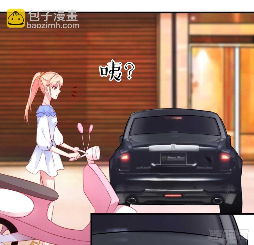 第40话 不是，存心背叛15