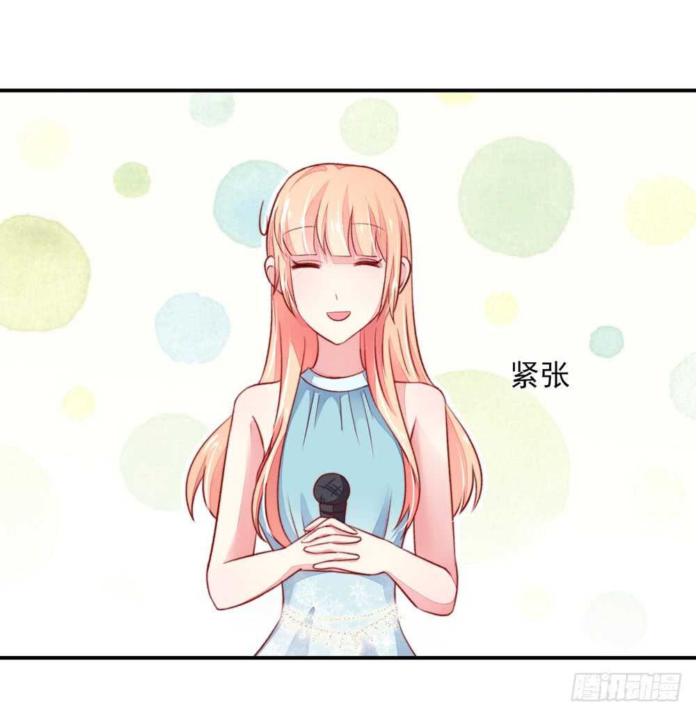 第42话 容骁，只会《牵手》23