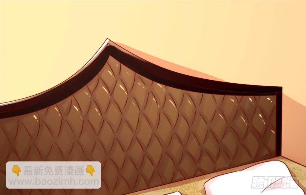 第46话 摸了，就得负责23