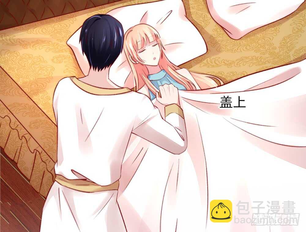 第46话 摸了，就得负责24
