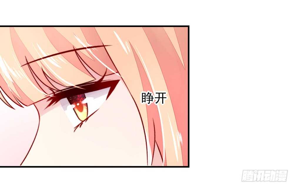 第46话 摸了，就得负责47