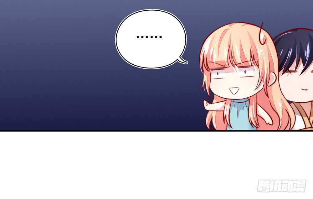 第46话 摸了，就得负责5