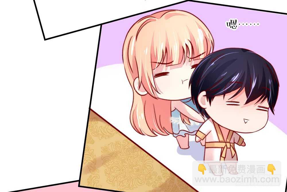 第46话 摸了，就得负责9