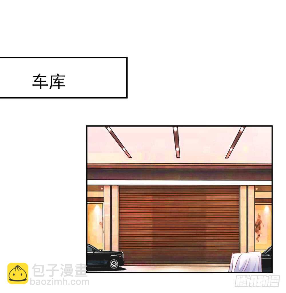第47话 叫她梦梦的男人23