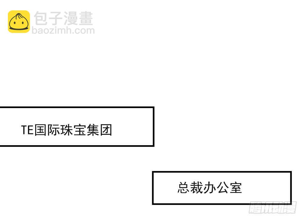 第48话 旸旸，想死你了16