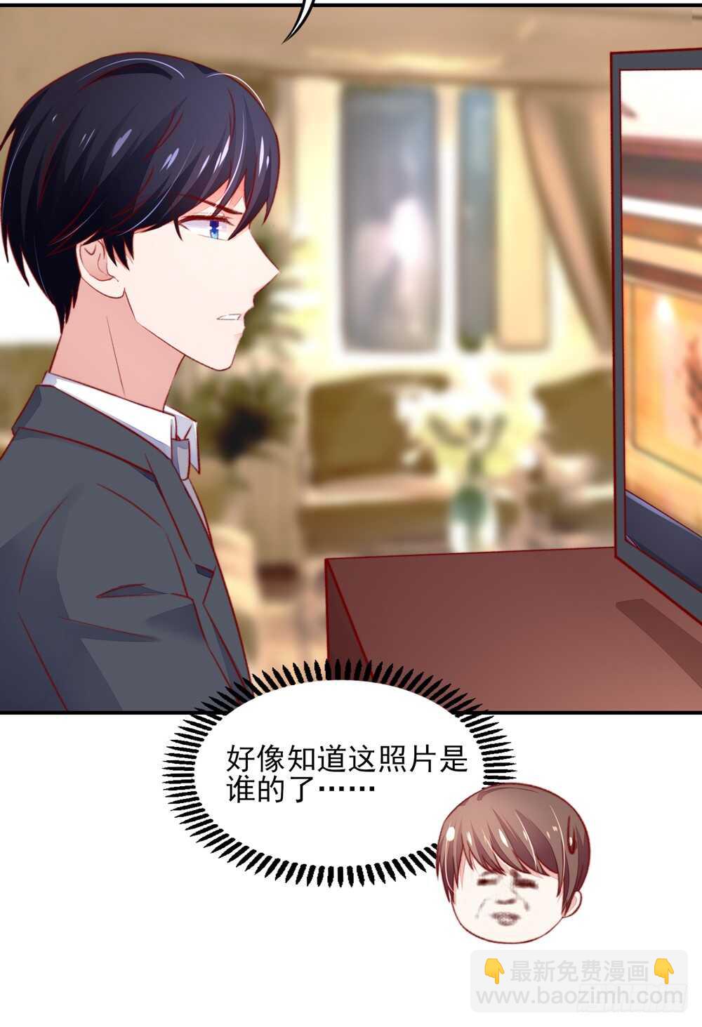 第48话 旸旸，想死你了27