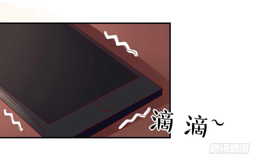 第48话 旸旸，想死你了28