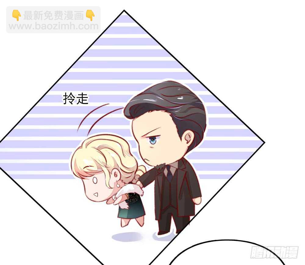 第48话 旸旸，想死你了41