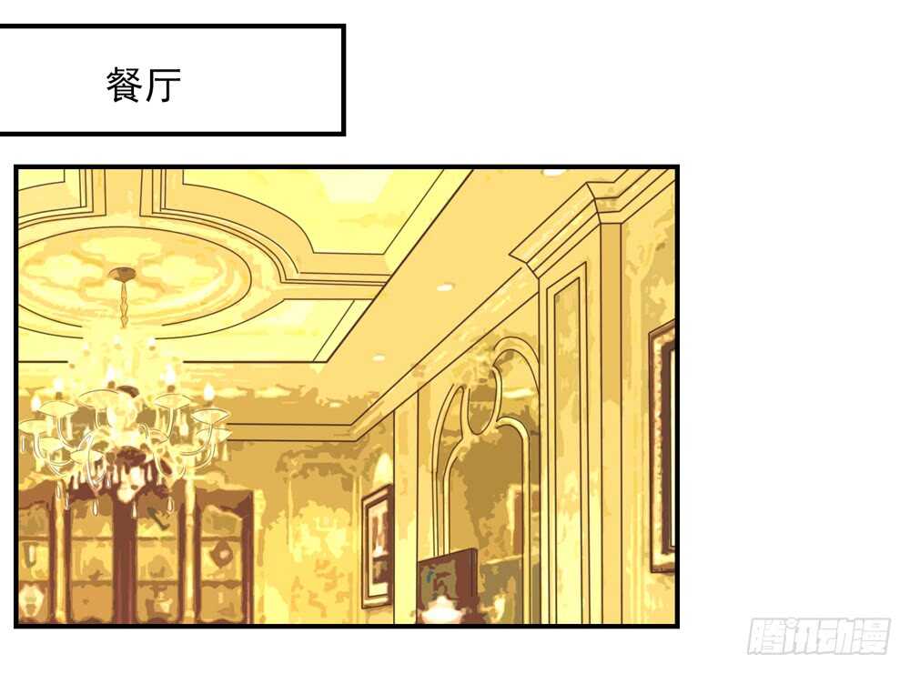第48话 旸旸，想死你了45
