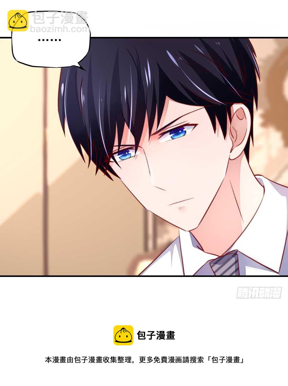 第48话 旸旸，想死你了54