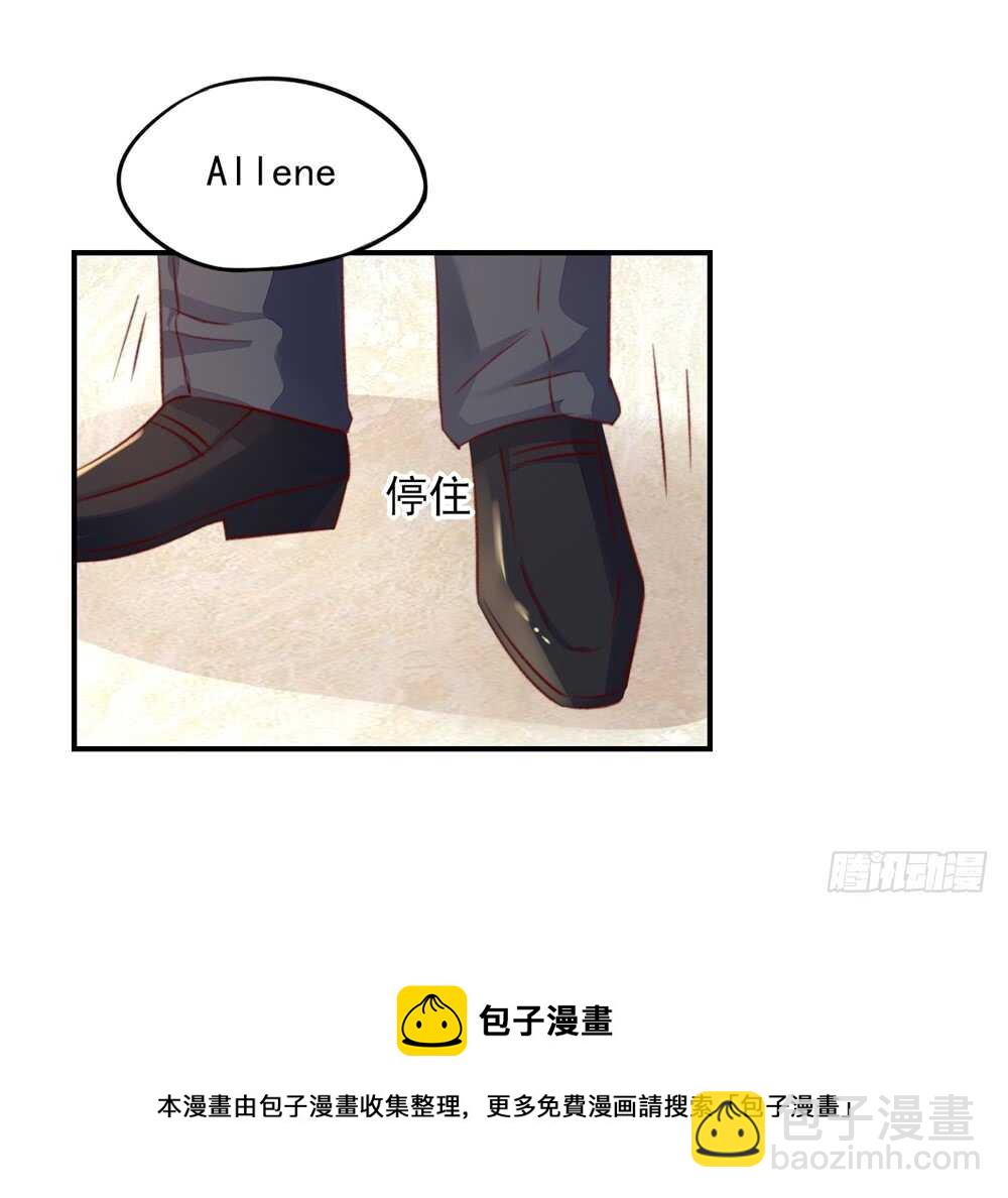 第49话 我爱你，一万年20