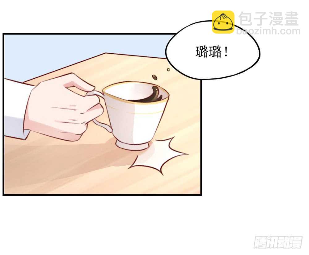第49话 我爱你，一万年27