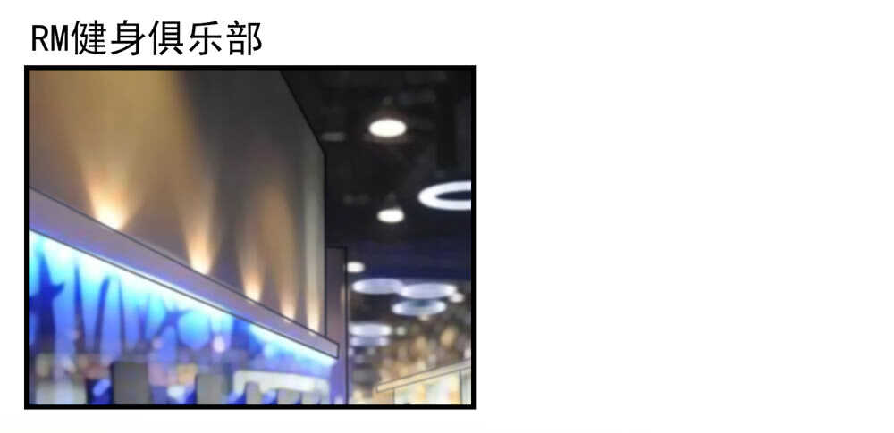 第49话 我爱你，一万年42