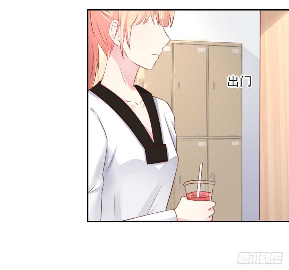 第49话 我爱你，一万年46