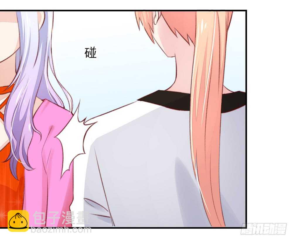 第49话 我爱你，一万年51